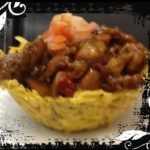 Cafeteria Y Pizzeria El 6