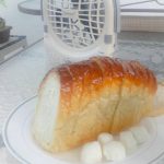 Baby Blue Bread: Artisan Bread