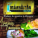 FDSRGS_0 Manhattan Bar