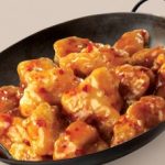 PandaExpressProfile1-357x222_0 Panda Express