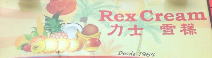 Rex Cream Arecibo I & II
