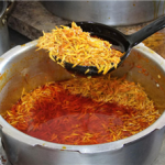 gallery-ElGuayabo-1_L.jpg_0 El Guayabo