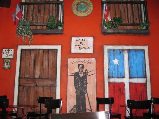 Mi Pequeño San Juan Sport Bar
