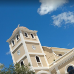 Iglesia Catolica San Jose De Lares, Puerto Rico