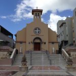 Parroquia_Santa_Cruz3_0 Parroquia Santa Cruz Trujillo Alto, Puerto Rico